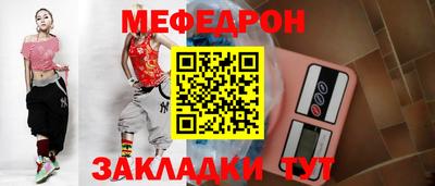 гашиш Кунгур