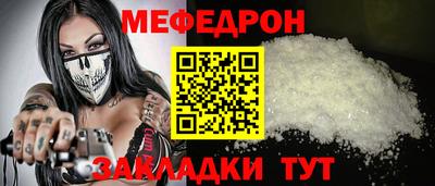твердый Кумертау