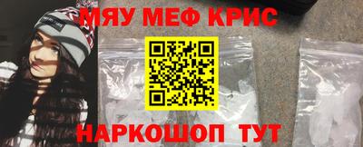 гашиш Кунгур
