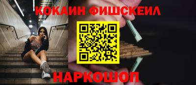 твердый Кумертау