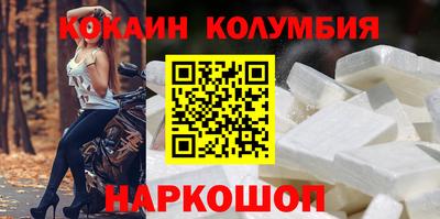 дурь Кулебаки