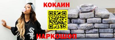 гашиш Кунгур