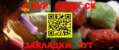 твердый Кумертау