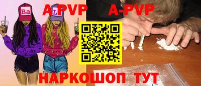 твердый Кумертау
