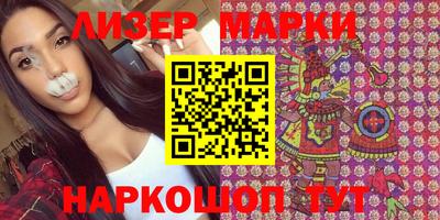 гашиш Кунгур