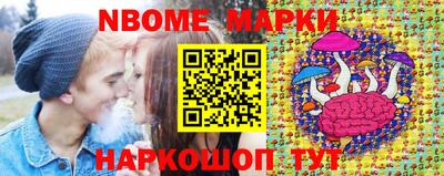 дурь Кулебаки