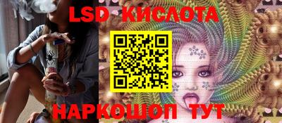 дурь Кулебаки