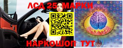 дурь Кулебаки