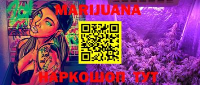 дурь Кулебаки