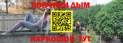 дурь Кулебаки