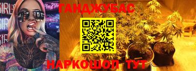 дурь Кулебаки