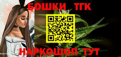 гашиш Кунгур