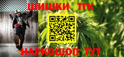 гашиш Кунгур