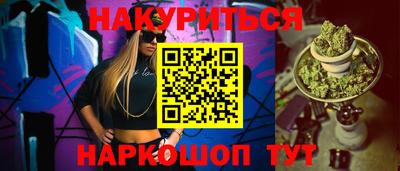 гашиш Кунгур