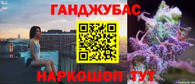 твердый Кумертау