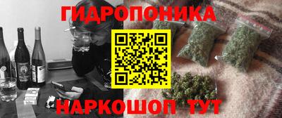 гашиш Кунгур
