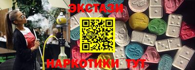дурь Кулебаки