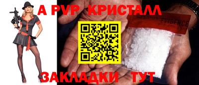 твердый Кумертау