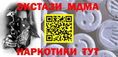 твердый Кумертау