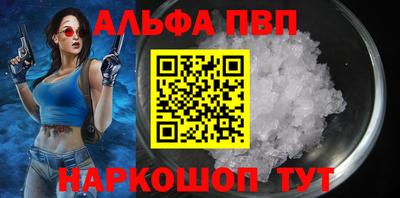 дурь Кулебаки