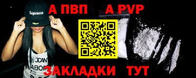 твердый Кумертау
