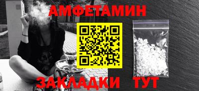 гашиш Кунгур