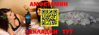 дурь Кулебаки