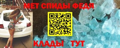 гашиш Кунгур