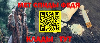 дурь Кулебаки