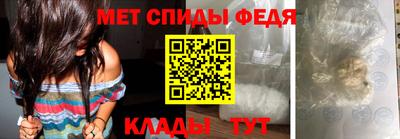 гашиш Кунгур