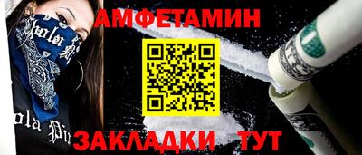 дурь Кулебаки