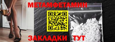 гашиш Кунгур