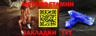 гашиш Кунгур