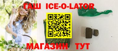 дурь Кулебаки