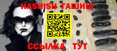 твердый Кумертау