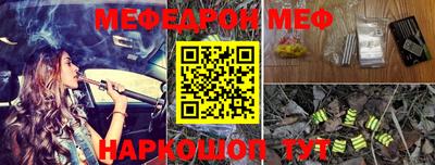 гашиш Кунгур