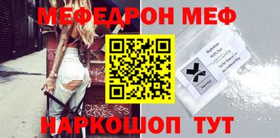 гашиш Кунгур