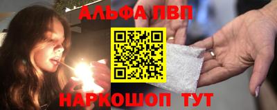 гашиш Кунгур