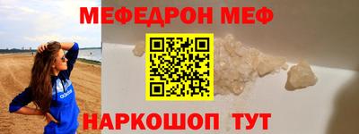 дурь Кулебаки