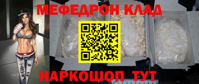 твердый Кумертау