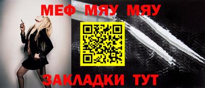 дурь Кулебаки