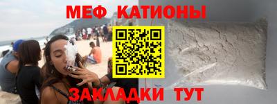 дурь Кулебаки